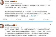 今日娱乐吃瓜大盘,吃瓜大盘盘点，明星幕后故事大揭秘