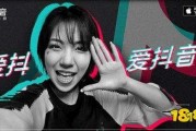 抖音最近好多娱乐圈吃瓜博主,抖音博主揭秘幕后风云