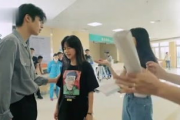 娱乐吃瓜小爱,揭秘娱乐圈那些不为人知的幕后故事
