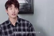 娱乐圈吃瓜哥是谁,揭秘神秘“吃瓜哥”背后的故事