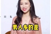 娱乐圈吃瓜爆料余生,余生背后的惊人真相