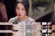 小贾娱乐圈里吃瓜是真的吗,娱乐圈小贾吃瓜事件真相揭秘