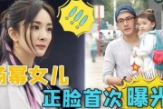 娱乐圈第一周吃瓜