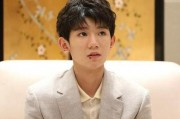 娱乐吃瓜刘德华刘昊然