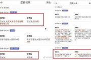 娱乐圈吃瓜爆料软件下载,吃瓜爆料软件下载，带你走进明星幕后生活