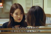 娱乐圈吃瓜宝典小说,揭秘明星背后的秘密与恩怨情仇
