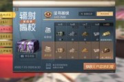 娱乐吃瓜游戏发行人,吃瓜游戏发行人背后的故事