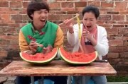 扔筷子娱乐吃瓜,扔筷子娱乐吃瓜盛宴