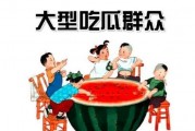 娱乐吃瓜酱6字诀,揭秘娱乐圈幕后真相