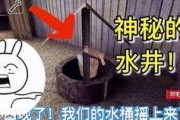 娱乐吃瓜密室逃脱小说推荐