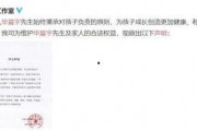 吃娱乐圈大瓜的app,吃瓜神器APP带你畅游明星幕后故事